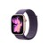 Apple Watch Series 11 | 46mm/GPS | Aluminum Case | Rose Gold/Woven Fabric (Chính hãng)