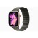 Apple Watch Series 11 | 46mm/GPS | Aluminum Case | Rose Gold/Woven Fabric (Chính hãng)