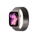 Apple Watch Series 11 | 46mm/GPS | Aluminum Case | Rose Gold/Stainless Steel (Chính hãng)