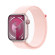 Apple Watch Series 9 | 41mm/GPS + Cellular | Pink Aluminum Case/ Light Pink Sport Loop (Chính hãng)