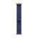 Apple Watch Ultra 3 | 49mm/GPS | Natural Color/Trail Wrap (Chính hãng)