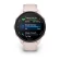Garmin Forerunner 70 | Light Pink (Chính hãng)
