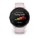 Garmin Forerunner 70 | Light Pink (Chính hãng)