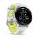 Garmin Forerunner 970 | Titanium with Whitestone Case and Whitestone/Translucent Amp Yellow Band (Chính hãng)