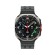 Samsung Galaxy Watch Ultra 2025 | Titanium Silver (Chính hãng)