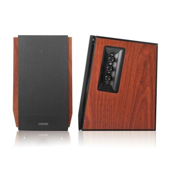 Bộ loa Bluetooth EDIFIER R1700BTs (Chính hãng)