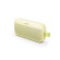 Loa Bose Soundlink Flex II | Lemon Yellow (Chính Hãng)