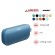 Loa Bose Soundlink Flex II | Blue Dusk (Chính Hãng)