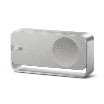 Loa Bose SoundLink Home | Light Silver (Chính Hãng)