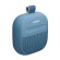 Loa Bose SoundLink Micro 2 | Blue Dusk (Chính hãng)