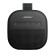 Loa Bose SoundLink Micro 2 (Chính hãng)