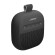 Loa Bose SoundLink Micro 2 (Chính hãng)