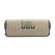 Loa JBL Flip 7 | Sand (Chính hãng)