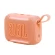 Loa JBL Go 5 | Orange (Chính hãng)