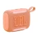 Loa JBL Go 5 | Orange (Chính hãng)