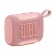 Loa JBL Go 5 | Pink (Chính hãng)