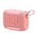 Loa JBL Go 5 | Pink (Chính hãng)