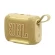 Loa JBL Go 5 | Yellow (Chính hãng)