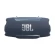 Loa JBL Xtreme 5 | Blue (Chính hãng)