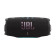 Loa JBL Charge 6 (Chính hàng) (Black Orange)