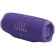 Loa JBL Charge 6 | Purple (Chính hàng)