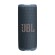 Loa JBL Grip | Blue (Chính hãng)