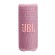 Loa JBL Grip | Pink (Chính hãng)