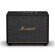 Loa Marshall Woburn IV | Black (Chính hãng)