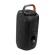 Loa JBL Partybox 130 | Black (Chính hãng)