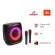 Loa JBL PartyBox Encore 2 Plus (Chính hãng)