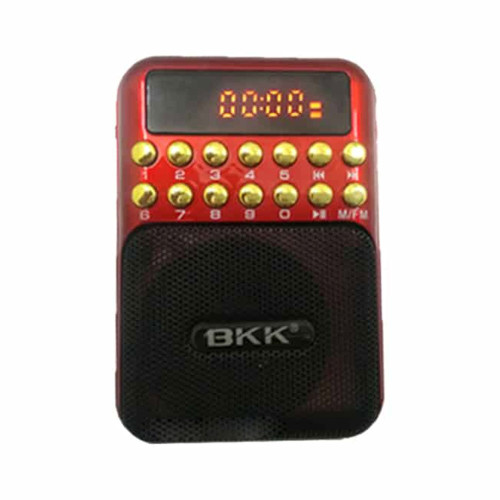 Máy nghe nhạc BKK B872 (Chính Hãng)