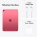 iPad 2022 | Wifi/64GB | Pink (Chính hãng) Ảnh sản phẩm 6