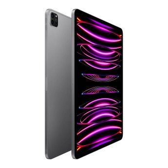 iPad Pro M2 12.9 inch 2022 | Wifi/128GB | Space Gray (Chính Hãng)