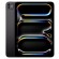 iPad Pro M5 13 inch 2025 | Wifi/256GB | Space Black (Chính Hãng)