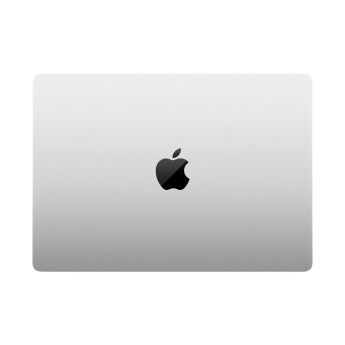 Macbook Pro 2026 | 14"/ M5 Max 18-Core/ GPU 40-Core/ RAM 128GB/ 8TB SSD/Nano-Texture Glass | Silver (Chính Hãng)