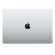 Macbook Pro M5 Pro | 16''/ M5 Pro 18-Core/ GPU 20-Core/ RAM 24GB/ 1TB SSD/Standard Glass | Silver (Chính Hãng)