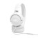 Tai nghe JBL TUNE 520C | White (Chính hãng)