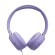 Tai nghe JBL TUNE 520C | Purple (Chính hãng)
