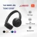 Tai nghe JBL Tune 530BT | Black (Chính hãng)