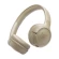 Tai nghe JBL Tune 530BT | Beige (Chính hãng)
