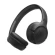 Tai nghe JBL Tune 530BT | Black (Chính hãng)