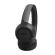 Tai nghe JBL Tune 530BT | Black (Chính hãng)