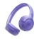 Tai nghe JBL Tune 530BT | Digital Lavender (Chính hãng)