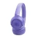 Tai nghe JBL Tune 530BT | Digital Lavender (Chính hãng)