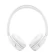 Tai nghe JBL Tune 530BT | White (Chính hãng)