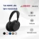 Tai nghe Sony WH-1000XM6 | Black (Chính hãng)