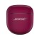 Tai nghe Bose QuietComfort Ultra Earbuds II | Deep Plum (Chính hãng)