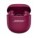 Tai nghe Bose QuietComfort Ultra Earbuds II | Deep Plum (Chính hãng)