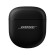 Tai nghe Bose QuietComfort Ultra Earbuds II | Black (Chính hãng)