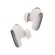 Tai nghe Bose QuietComfort Ultra Earbuds II | White Smoke (Chính hãng)